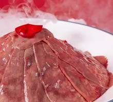 Freshly Sliced Pork Kidney with Knife