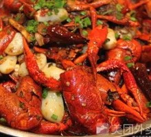 Stewed Crawfish in Oil