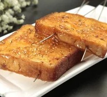 Toast