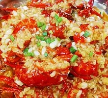 Garlic Shrimp