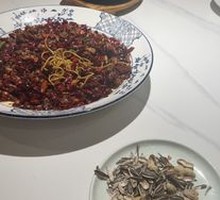 Gele Mountain Spicy Chicken