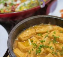 Stone Pot Tofu with Curdled Texture