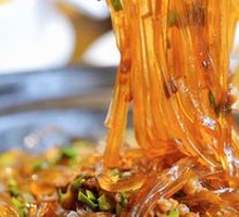 Dry-Scraped Leek Fragrant Crystal Noodles