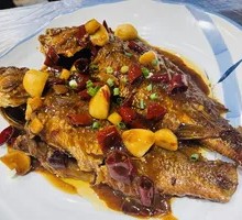 Hankou Small Yellow Croaker