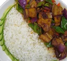 Spicy Pork Stir-fry Rice Bowl