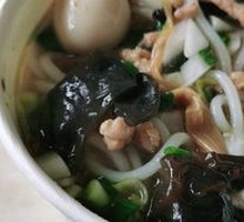 Three Delicacies Noodles
