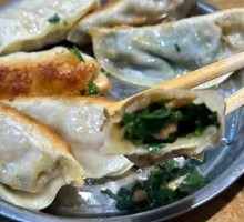 Chives Pan-Fried Dumplings