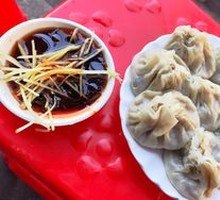Steamed Dumplings with Ginger and Vinegar
