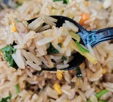 Wild Pepper Beef Fried Rice