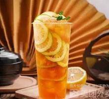 Frozen Lemon Seven