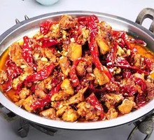 Spicy Chicken in Dry Pot