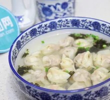 Shiitake Dumplings