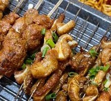 Grilled Skewers