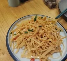 Egg Strips