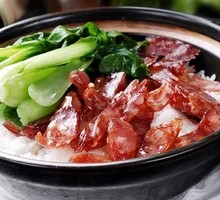 Cantonese Sausage Rice