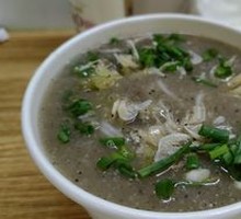 Fresh Fish Noodle Soup