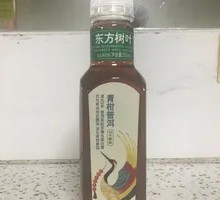 Green Tangerine Pu-erh Tea