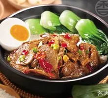 Marinated Beef Clay Pot Rice