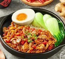 Flavorful Chicken Offal Baozi Rice