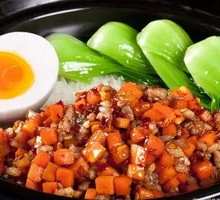 Carrot and Minced Pork