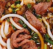 Signature Beef Noodle Soup