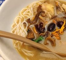 Wild Mushroom Free-Range Chicken Noodles