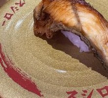 Grilled Thick Eel