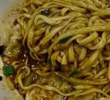 Mixed Dumpling Noodles