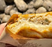 Golden Shrimp Patties
