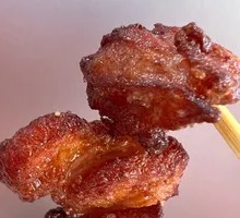 Fragrant Stir-Fried Chicken