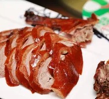 Beijing Roast Duck Wraps