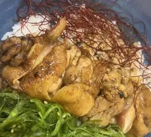 Japanese Teriyaki Chicken Thigh