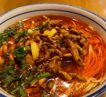 Spicy Chicken Noodles