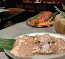 Scallion Salted Chicken Thigh