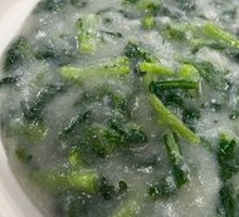 Stewed Dandelion Greens