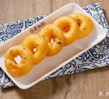 Handmade Doughnut