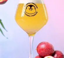 Hundred Fruits Passion