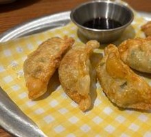 Golden Fortune Crispy Dumplings