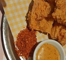 Signature Citrus Juicy Fried Chicken