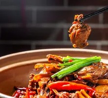 Spicy Ginger Duck