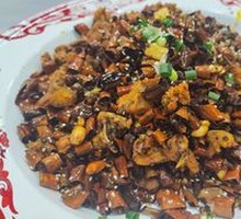 Spicy Chicken with Chili