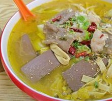 Golden Soup Spicy Pork Slices