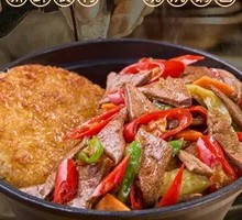 Spicy Pig Liver with Crispy Rice