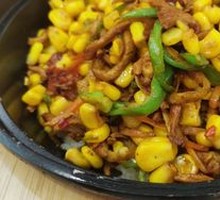 Corn Chicken Rice with Crispy Noodles