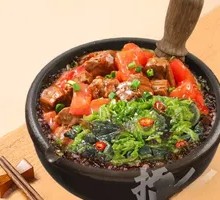 Tomato Beef with Pepper and Century Egg