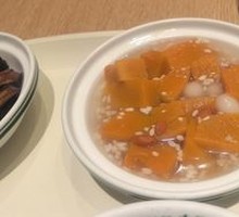 Sweet Rice Wine Pumpkin