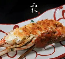 Baked Little Lobster