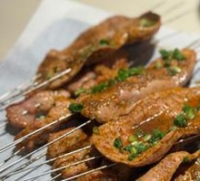 Charcoal-Grilled Pork Kidney Slices
