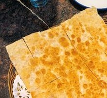 Pineapple Pancake