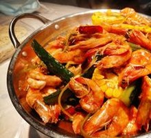 Spicy Prawn Pot
